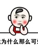 penjelasan kebugaran jasmani Demikian pula, hati Zhang Yifeng juga memiliki semangat juang yang kuat.